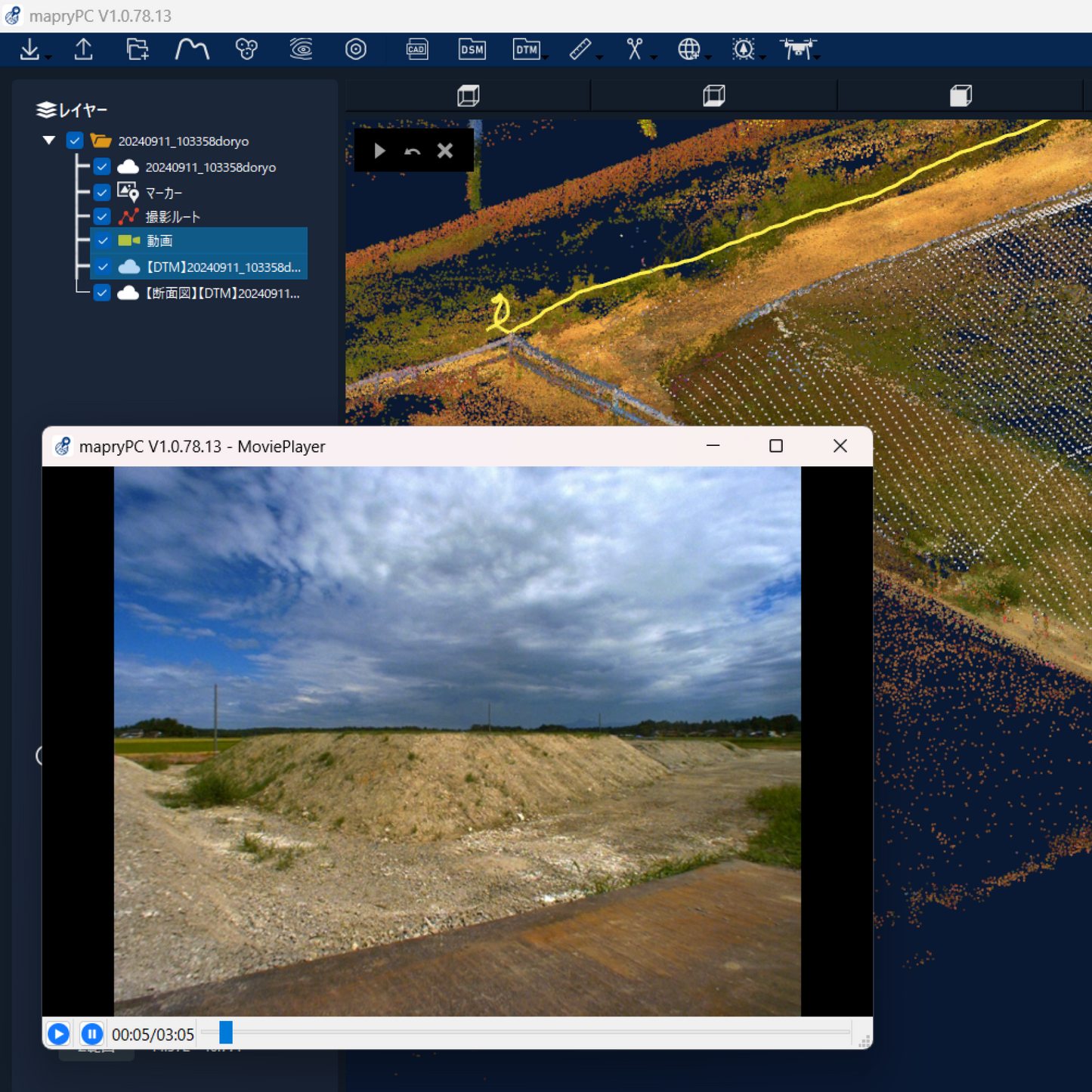 Wide-range LiDAR LA01 model2