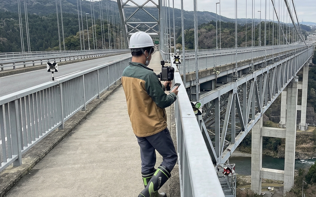 LiDAR LA03 for forest measurement